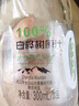 林源春白桦树汁饮料100%白桦树NFC原汁0添加白桦树原液5箱装健康饮品 实拍图