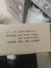 美的（Midea）插电式灭蚊灯家商两用灭蚊器驱蚊器防蝇蚊神器灭蚊基孔肯雅热 实拍图