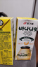 宾格瑞香蕉味牛奶韩国原装进口牛奶 饮料儿童学生早餐奶200ml*6 实拍图