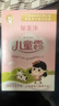 郁美净儿童面霜25g*10盒保湿滋润宝宝霜补水护肤婴儿润肤乳液鲜奶霜 实拍图