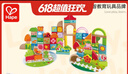 Hape(德国)儿童益智积木玩具1-6岁数字字母积木套装宝宝节日礼物E0533 实拍图
