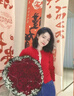 来一客520情人节鲜花速递99朵红玫瑰花束礼物表白送女友全国同城配送 99朵红玫瑰女神款 实拍图