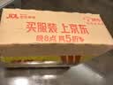 德玛仕（DEMASHI）开水器 商用开水机 电热烧水机 全自动进水开水器 304不锈钢 烧水器商用 饭店茶楼办公室KS-40PJS 实拍图