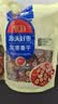 齐力红枣片250g(6小包)新疆若羌灰枣片 即食泡茶煮粥煲汤果干零食 实拍图