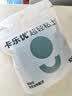 卡乐优（Coloyou）超轻粘土无毒儿童节玩具彩泥黏土橡皮泥手工8色大包装无荧光800克 实拍图