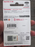 闪迪（SanDisk）128GB USB3.2 U盘 CZ550黑色 读速100MB/s 安全加密 数据恢复 学习办公电脑车载 高速大容量优盘 实拍图