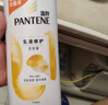 潘婷氨基酸丝质顺滑洗发水1KG洗头膏洗发露京东自营 去油柔顺滋养留香 实拍图
