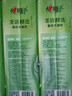心相印抽纸悬挂式 茶语精选挂抽4层320抽*4提 大包挂抽面巾纸擦手纸整箱 实拍图