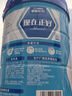 雀巢（Nestle）怡养益护因子中老年奶粉700g*2  奶粉礼盒 送礼送长辈成人奶粉 实拍图