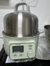 北鼎（Buydeem）电煮锅电蒸锅家用迷你小蒸锅电火锅全自动预约保温蒸汽锅家用多用途锅蒸煮炖锅 【G37 浅杉绿】 实拍图