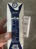 蒙牛特仑苏纯牛奶250ml*10盒 3.8g乳蛋白/100ml 精美送礼盒装 实拍图