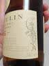 乐加维林（Lagavulin）16年 艾雷岛单一麦芽威士忌 700ml 43度 实拍图