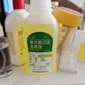 金口馨 复方氯己定含漱液 250ml 牙龈出血 牙周脓肿 口腔粘膜溃疡漱口水 甲硝唑消炎药牙齿痛 实拍图