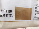 富昌响铃卷150g 响之卷素皮油卷油豆皮卷腐竹干货火锅食材麻辣烫 实拍图