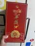 西凤酒 国花瓷5年 52度 500ml*6 整箱装 凤香型白酒 中秋节送礼 实拍图
