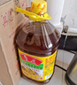 鲁花 【保真菜籽油】食用油 低芥酸特香菜籽油 6.18L   物理压榨 实拍图