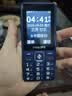 飞利浦（PHILIPS）M6老年人手机4G全网通超长待机大屏大字体大声音老年人专用手机学生直板按键功能机商务备用宝石蓝 实拍图