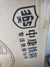 中康铁锅炒锅不粘锅经典款深氮平底锅精铁无涂层电磁炉燃气通用32cm 实拍图