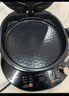 美的（Midea）电饼铛家庭用双面加热上下盘可拆洗煎饼铛煎烤机烙饼锅早餐机加深烤盘大火力大尺寸电饼档JKC3078 实拍图