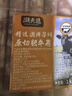 潮夫道肥牛卷1000g原切谷饲雪花牛肉卷肥牛片烧烤火锅食材麻辣烫 实拍图