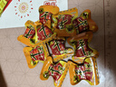 冠云一品香牛腱肉128g原味平遥牛肉 酱卤牛肉粒熟食零食 山西特产 实拍图
