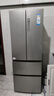 海尔（Haier）「家宴系列」335L法式多门冰箱风冷无霜一级能效抗菌BCD-335WLHFD9DS9国家补贴 实拍图