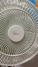 美的（Midea）【幸运草安睡1S】一级能效直流变频声控电风扇家用遥控卧室静音落地扇台式桌面抗菌大风力转页扇 实拍图