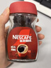 雀巢（Nestle）醇品速溶美式黑咖啡粉0糖0脂*健身燃减防困瓶装50g 实拍图