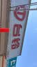 台铃电动车【门店自提】台铃超能S·苍穹电动摩托车高端长续航电摩时尚电瓶车成人通勤代步 请到店选购颜色（苍穹2025款） 实拍图