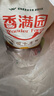 香满园 面粉 中筋粉 家用小麦粉 10斤 包子饺子馒头饼手擀面 实拍图