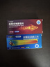 【联合用药】OKMAN 艾时达 盐酸达泊西汀片30mg*3片/板*2板/盒+科艾劲 盐酸伐地那非片 10mg*6片 实拍图