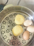 广州酒家核桃包750g 20个 早餐半成品 广式早茶点心 包子速食速冻生鲜 实拍图