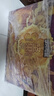三只松鼠坚果零食礼盒2422g/20件松子开心果送礼长辈端午团购礼盒 实拍图