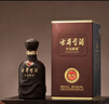 古井贡酒 年份原浆献礼 浓香型白酒 55度 500mL*2瓶*1套 礼盒装 实拍图