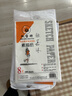 志高（CHIGO）【价保618】烧水壶电热水壶电水壶双层防烫1.8L大容量家用烧水壶304不锈钢内胆大功率快速烧水 实拍图
