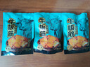 原初佳牛大片牛板筋250g烧烤味内蒙古特产孕妇手撕即食解馋零食独立小包 实拍图