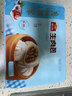 广州酒家生肉包750g 20个 早餐半成品广式早茶点心包子食品速冻面点生鲜 实拍图