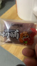 三只松鼠猪肉脯500g 原味 靖江风味猪肉干休闲零食整箱量贩装端午送礼 实拍图