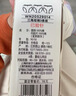 好孩子（gb）儿童内裤女 母婴A类女孩纯棉内裤 5A抗菌平角内裤女-3条装本白 实拍图