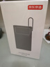 京东京造55W充电宝小巧轻薄自带线20000mAh3c认证可上飞机京东自营移动电源小巧适用苹果17华为小米笔记本 实拍图