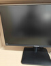 长虹×京东联名 27英寸显示器 100Hz 300nits亮度 可壁挂 IPS硬屏节能低蓝光爱眼显示屏 27FI 实拍图
