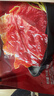 良品铺子原味肉脯500g 自营靖江风味高蛋白鸡肉干肉脯独立小包装 休闲零食 实拍图