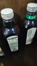 农夫山泉东方树叶青柑普洱茶900ml*12瓶无糖茶饮料0糖0脂0卡整箱饮品 实拍图