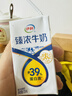 飞鹤星飞帆幼儿配方奶粉3段(1-3岁) 900g*6罐 HMOs OPO【加量不加价】 实拍图