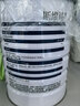 Swisse斯维诗蓝帽乳清蛋白粉450g 中老年增强免疫力术后恢复 药店同款 实拍图