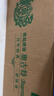青岛啤酒（TsingTao）奥古特 500*10听  整箱礼盒装 实拍图