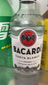 百加得（Bacardi）白朗姆酒 洋酒 莫吉托 鸡尾酒 基酒调酒 500ml 送礼 实拍图