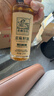 亚麻公社直饮【保真亚麻籽油】125ml 一级冷榨直接喝亚麻油含omega3食用油 实拍图