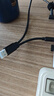 山泽USB/Type-c3.0双接口对拷线2米公对公电脑数据互传连接线共享鼠标键盘笔记本台式机免驱THR20 实拍图