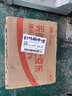 万孚32005刹车片前片刹车皮适配荣威350/360/i5/i6名爵MGGT锐行 实拍图